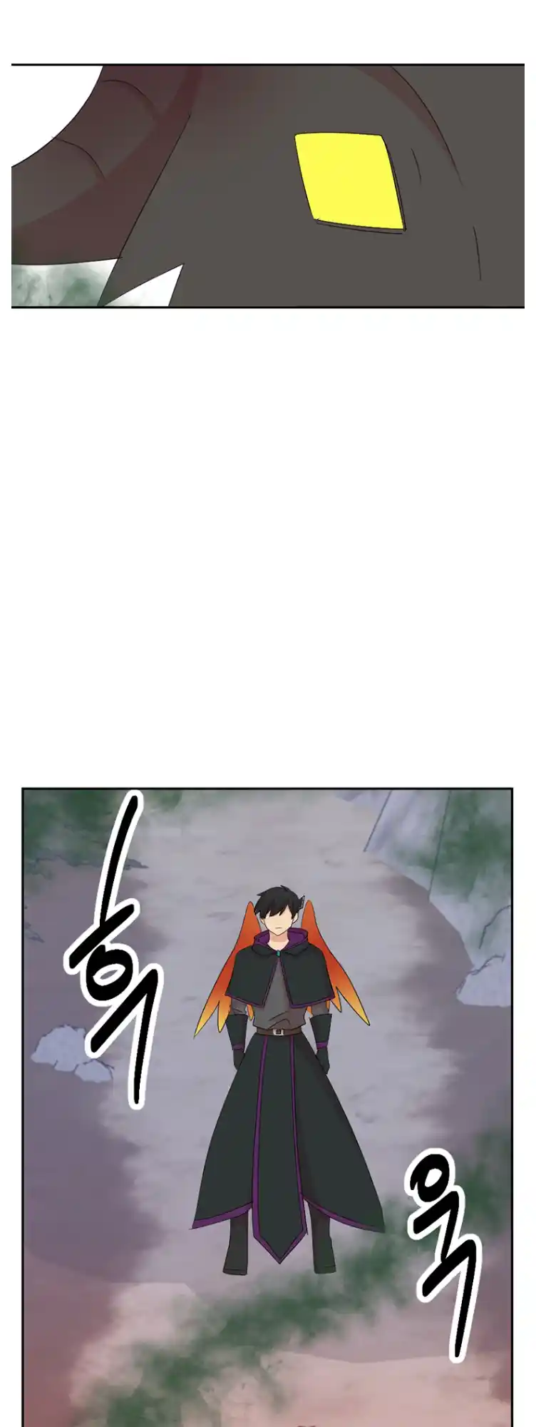 Reader (Chang Han-Yoon) Chapter 178