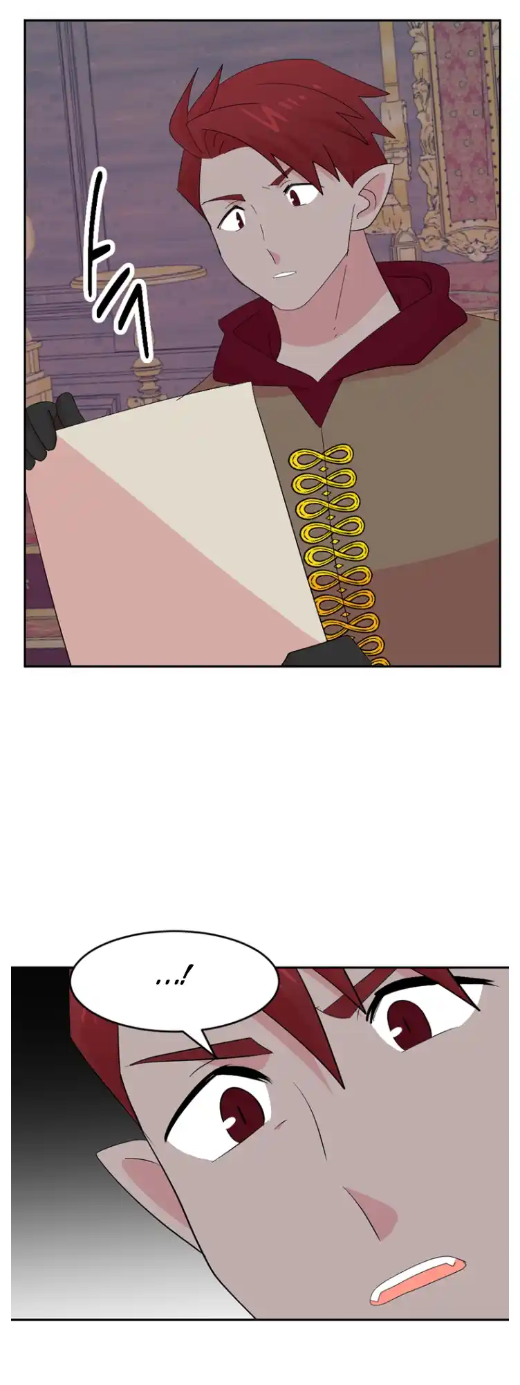 Reader (Chang Han-Yoon) Chapter 179