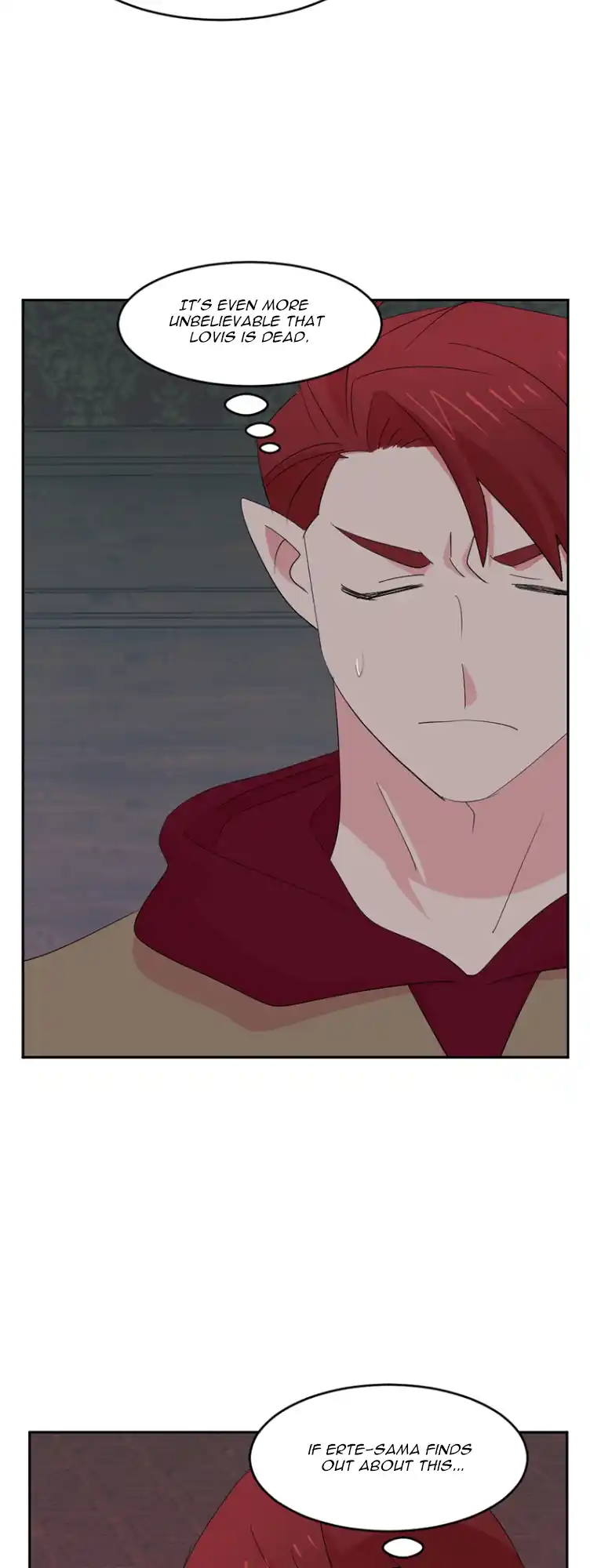 Reader (Chang Han-Yoon) Chapter 179