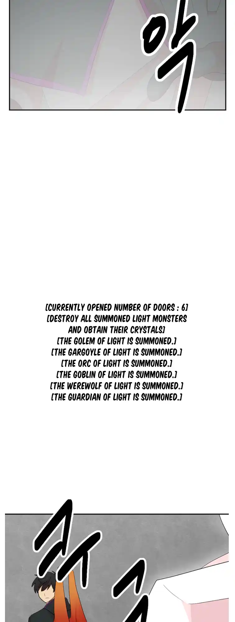 Reader (Chang Han-Yoon) Chapter 179