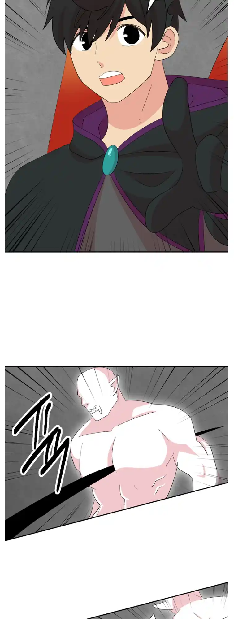 Reader (Chang Han-Yoon) Chapter 179