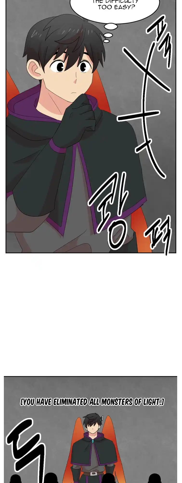 Reader (Chang Han-Yoon) Chapter 179