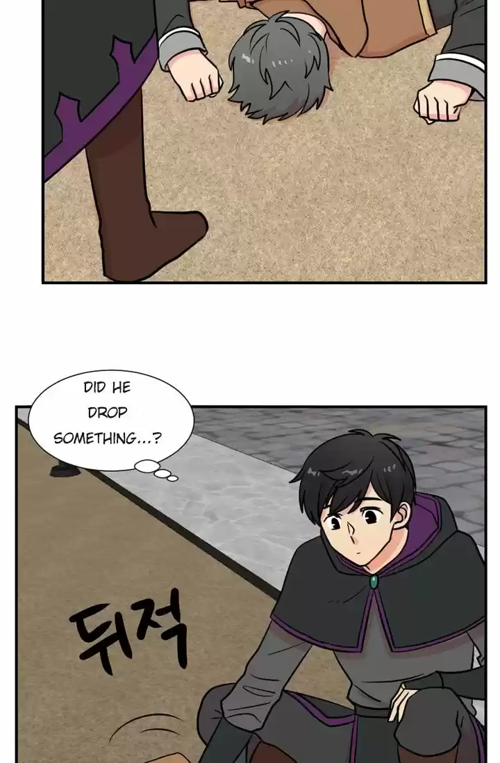 Reader (Chang Han-Yoon) Chapter 18