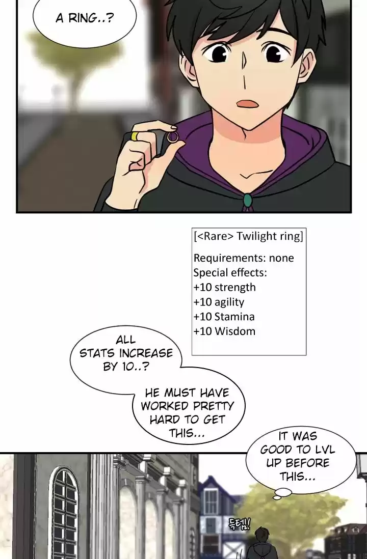 Reader (Chang Han-Yoon) Chapter 18