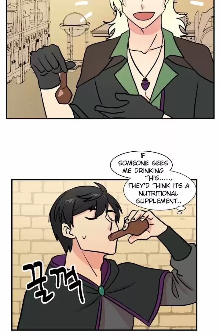 Reader (Chang Han-Yoon) Chapter 18