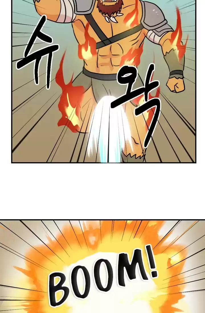 Reader (Chang Han-Yoon) Chapter 18