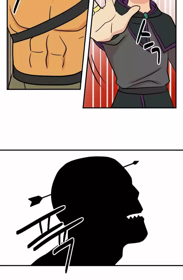 Reader (Chang Han-Yoon) Chapter 18