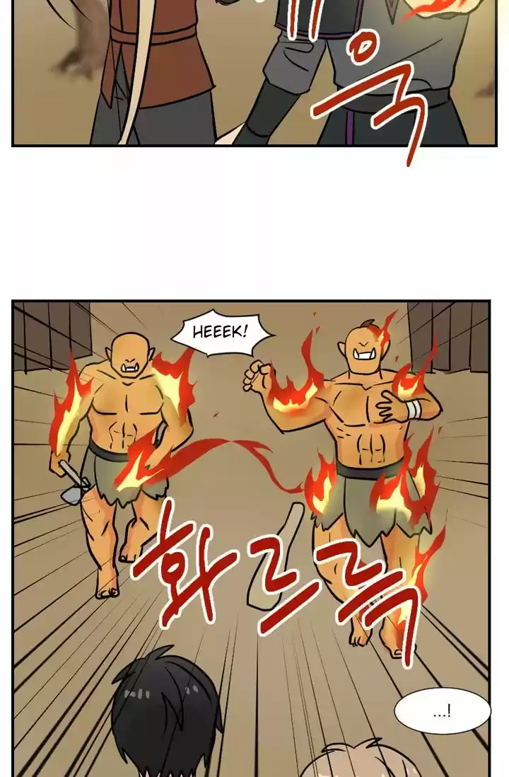 Reader (Chang Han-Yoon) Chapter 18