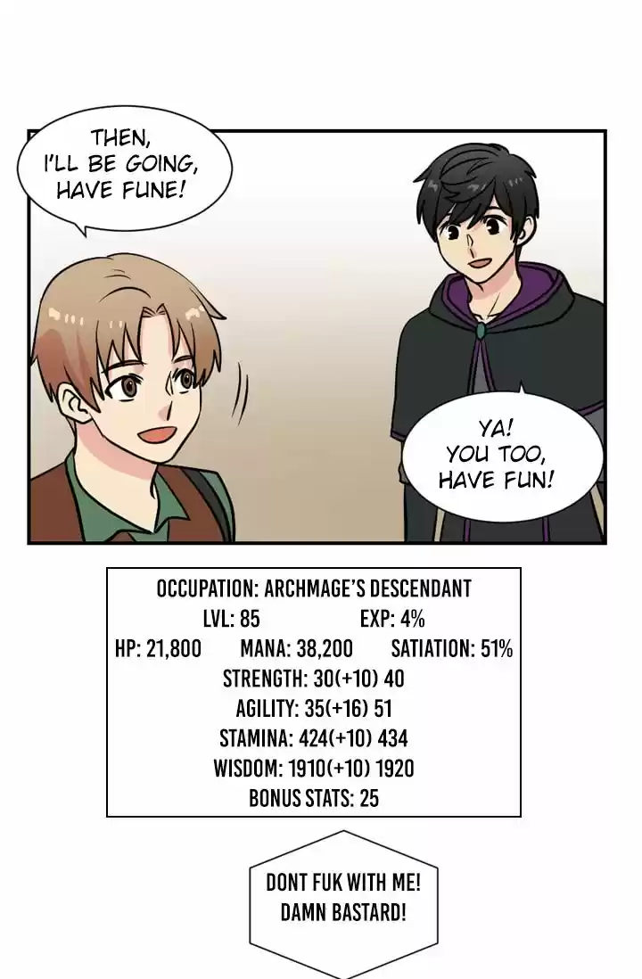 Reader (Chang Han-Yoon) Chapter 18