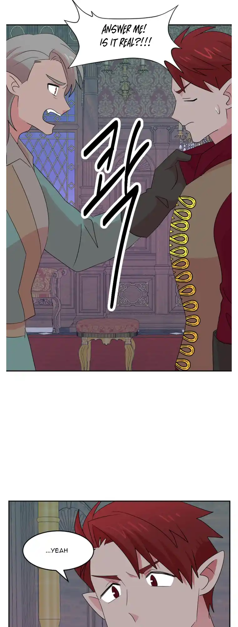 Reader (Chang Han-Yoon) Chapter 183