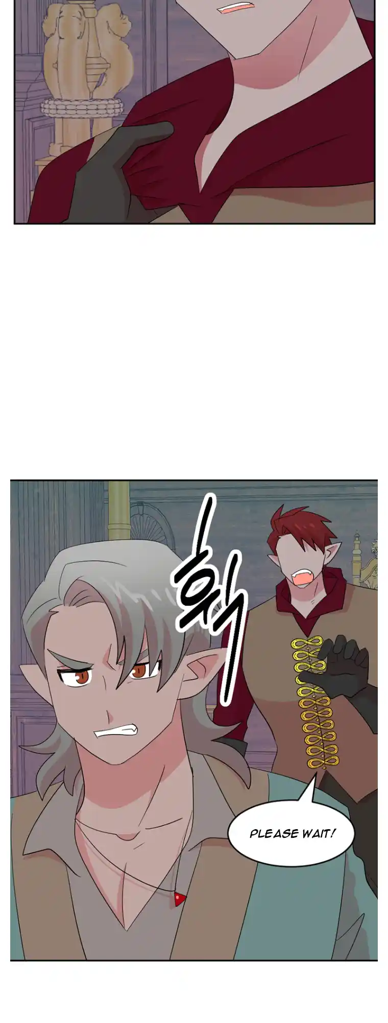 Reader (Chang Han-Yoon) Chapter 183