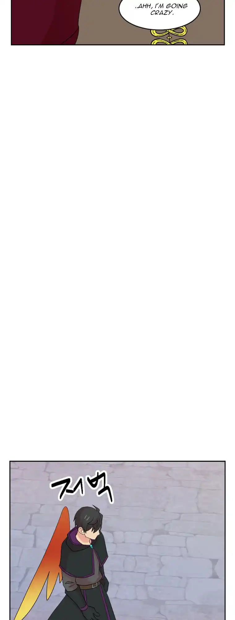 Reader (Chang Han-Yoon) Chapter 183