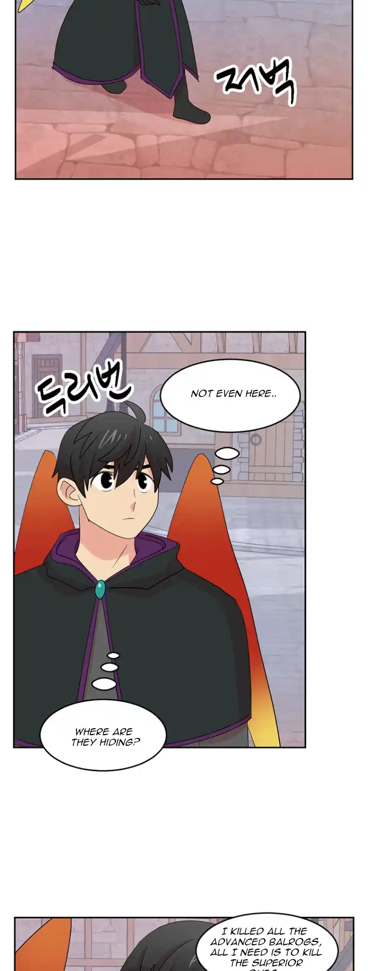 Reader (Chang Han-Yoon) Chapter 183