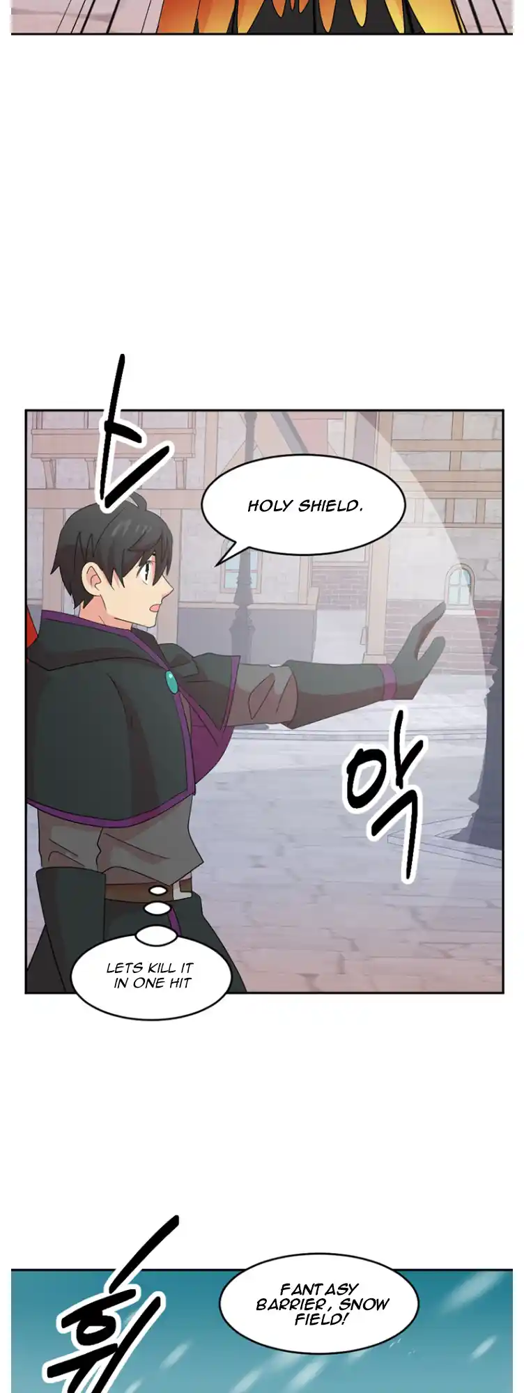 Reader (Chang Han-Yoon) Chapter 183