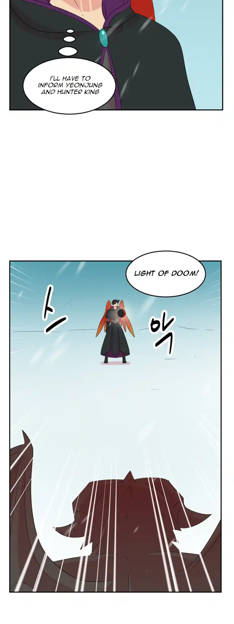 Reader (Chang Han-Yoon) Chapter 183