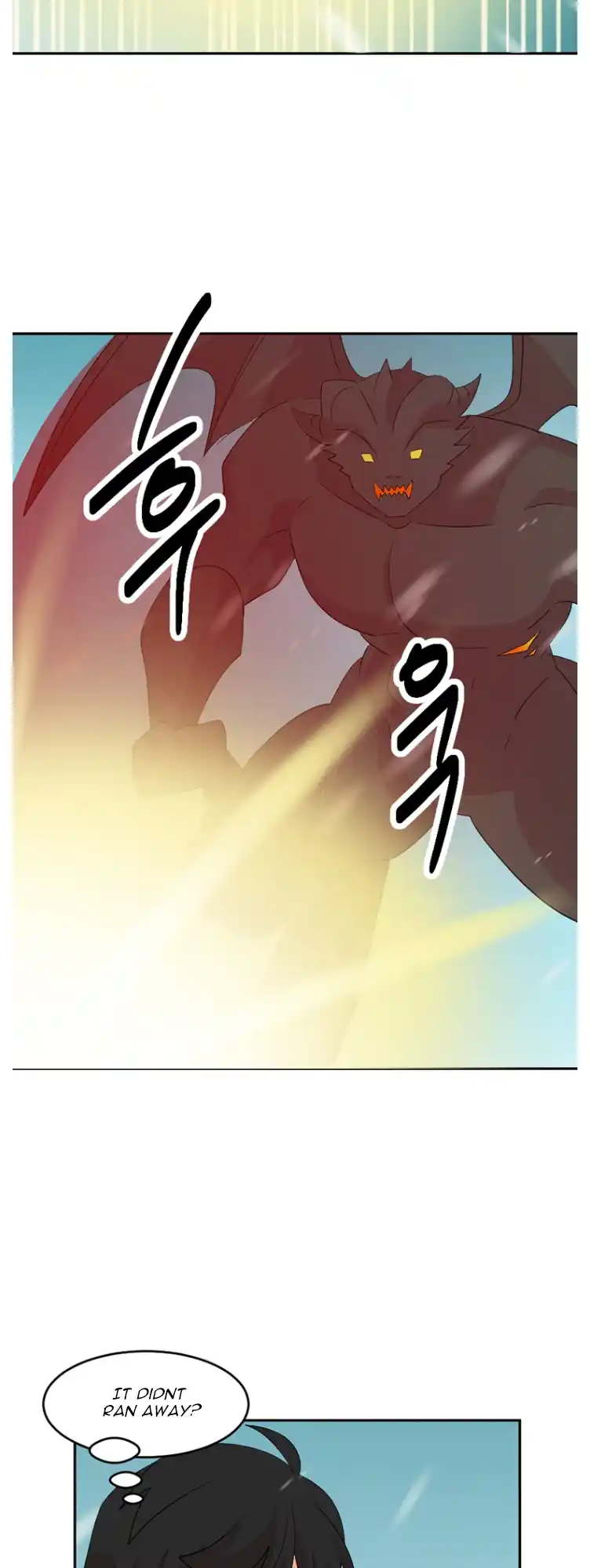 Reader (Chang Han-Yoon) Chapter 183