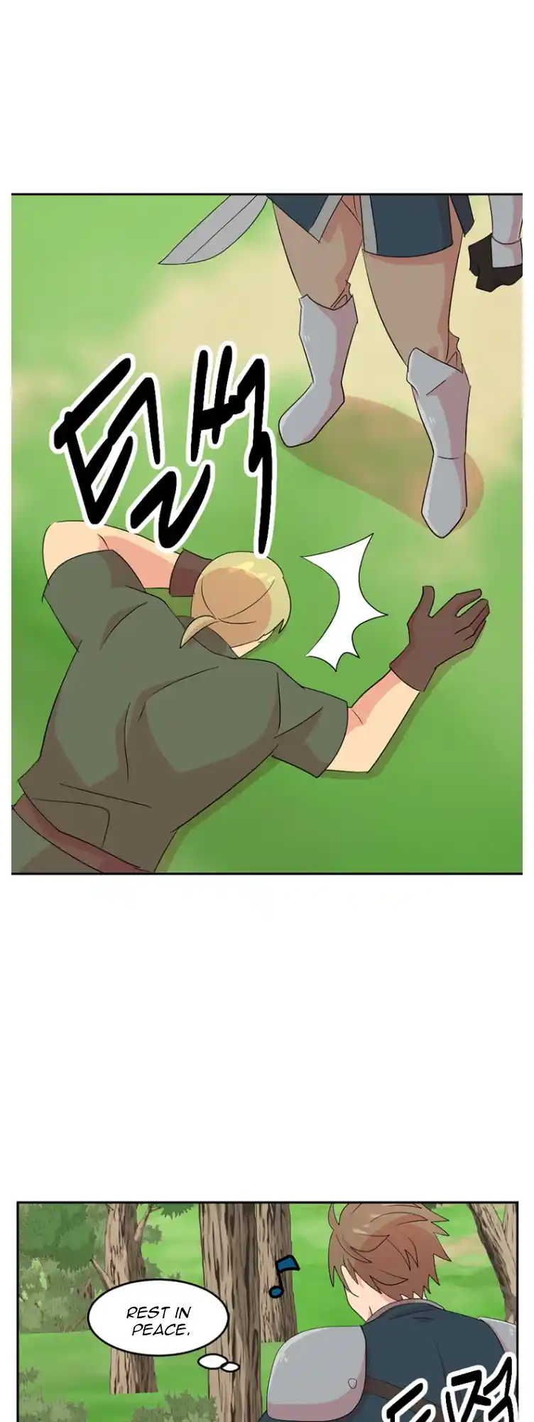 Reader (Chang Han-Yoon) Chapter 183