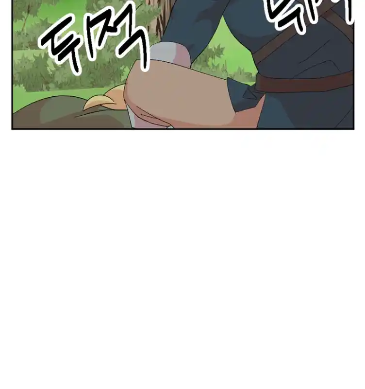 Reader (Chang Han-Yoon) Chapter 183