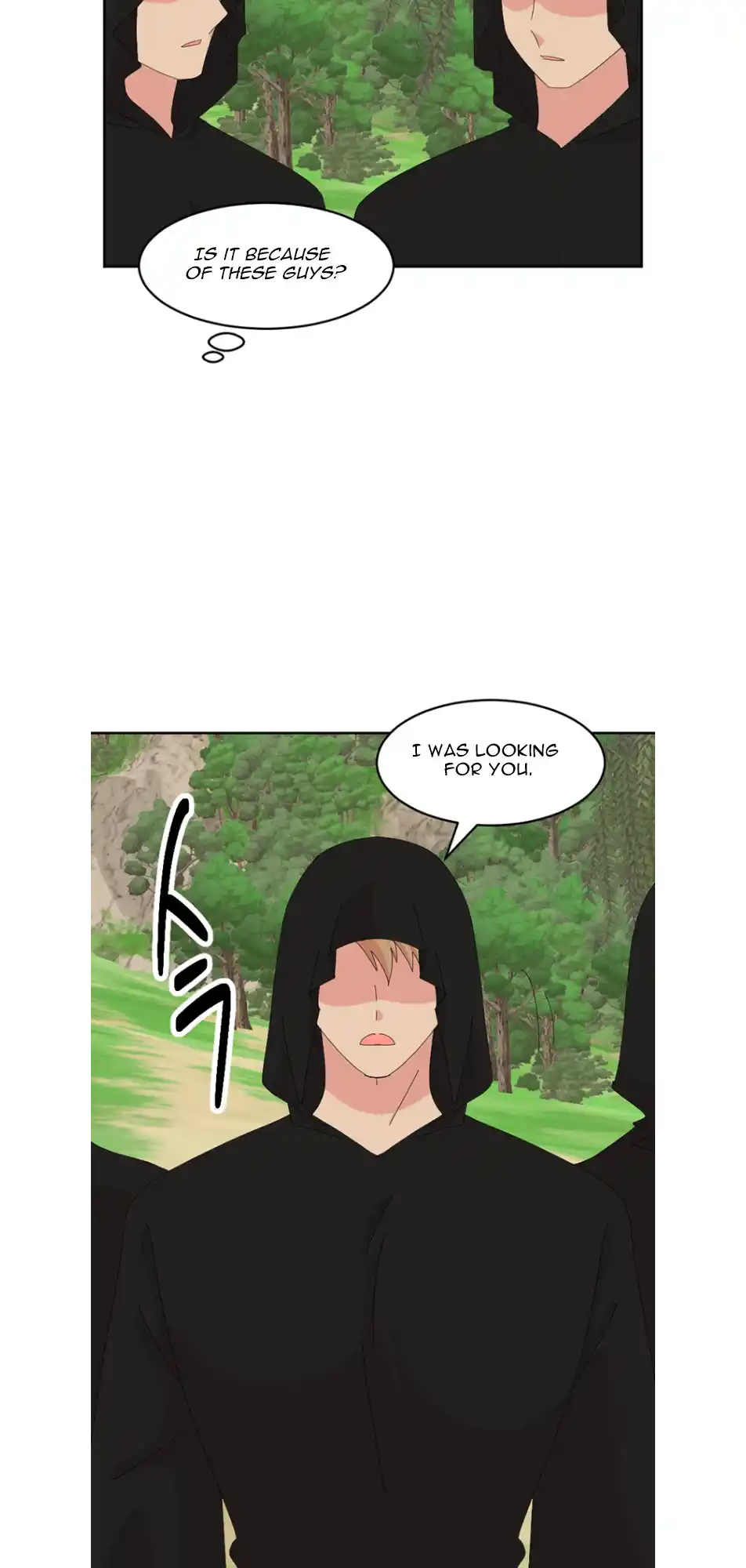 Reader (Chang Han-Yoon) Chapter 184