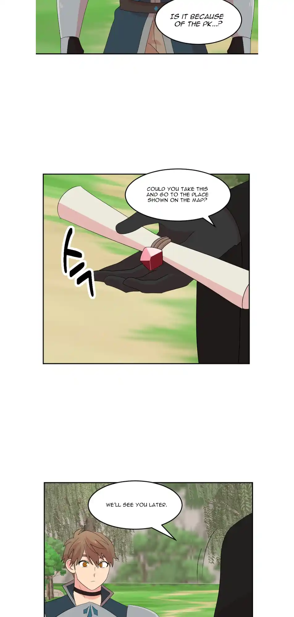 Reader (Chang Han-Yoon) Chapter 184