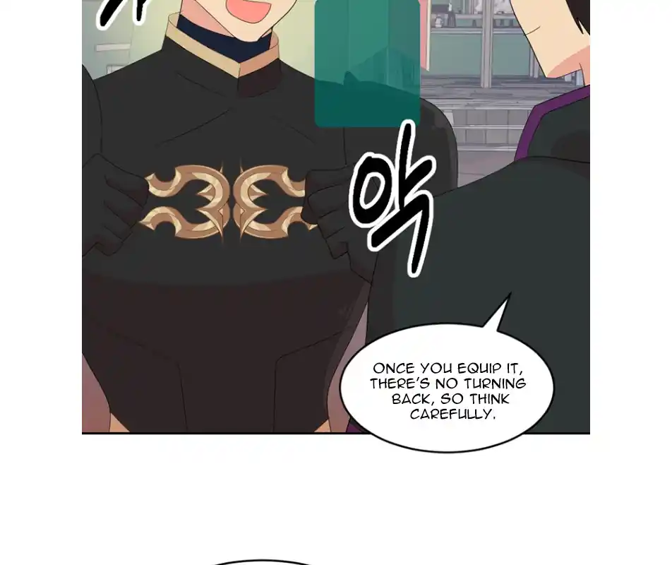 Reader (Chang Han-Yoon) Chapter 184