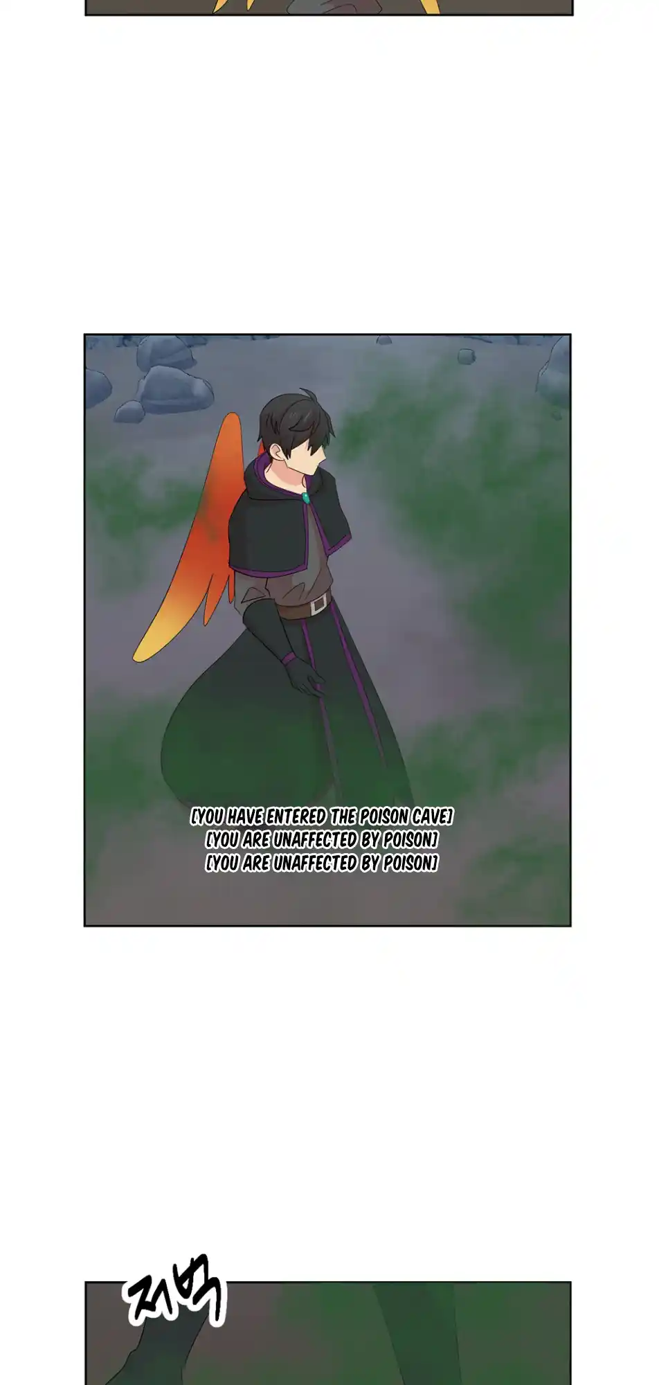 Reader (Chang Han-Yoon) Chapter 184