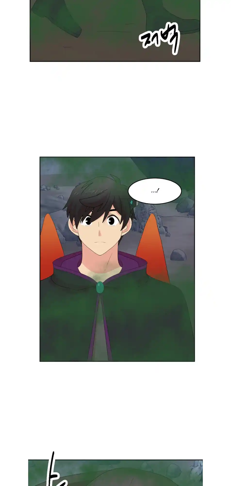 Reader (Chang Han-Yoon) Chapter 184