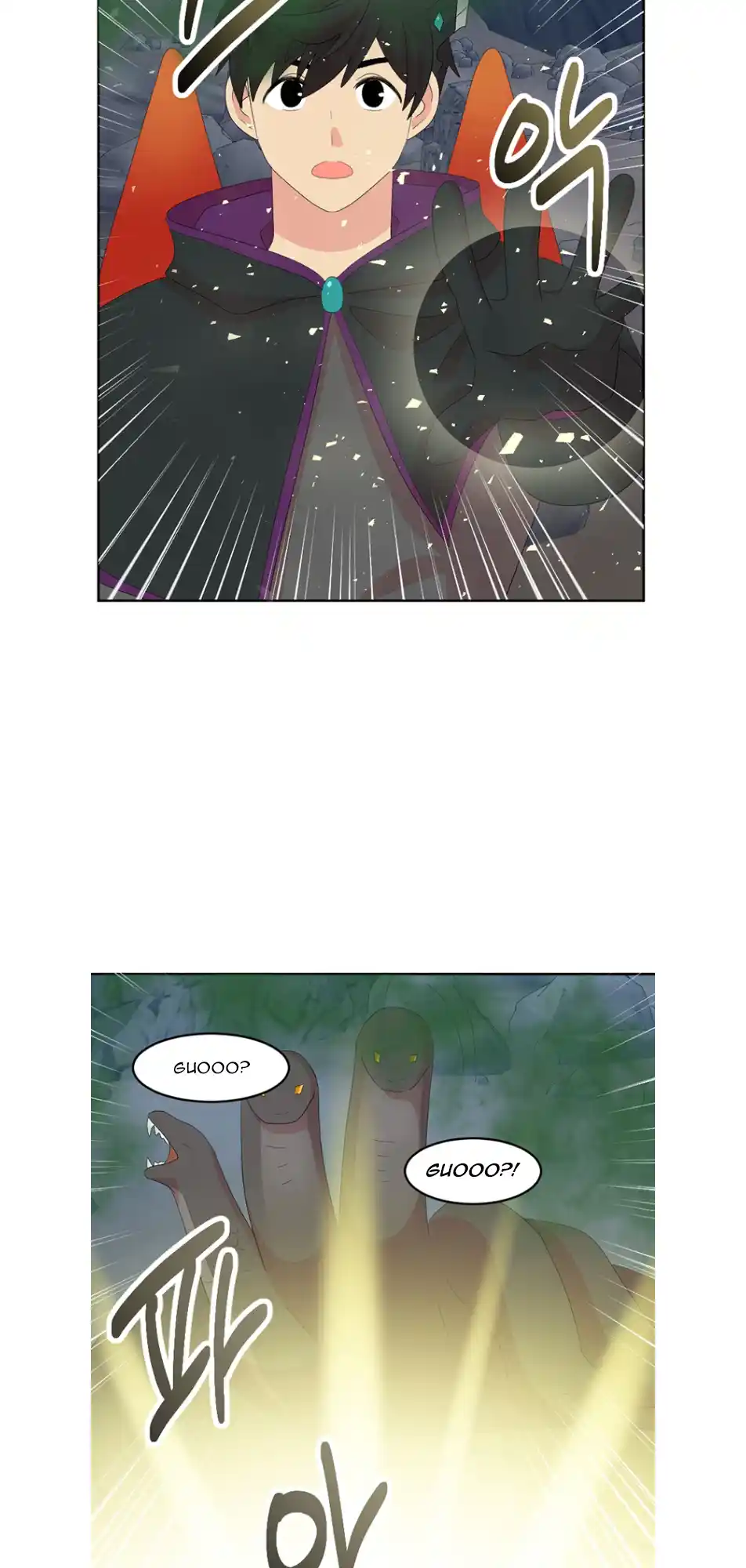 Reader (Chang Han-Yoon) Chapter 184