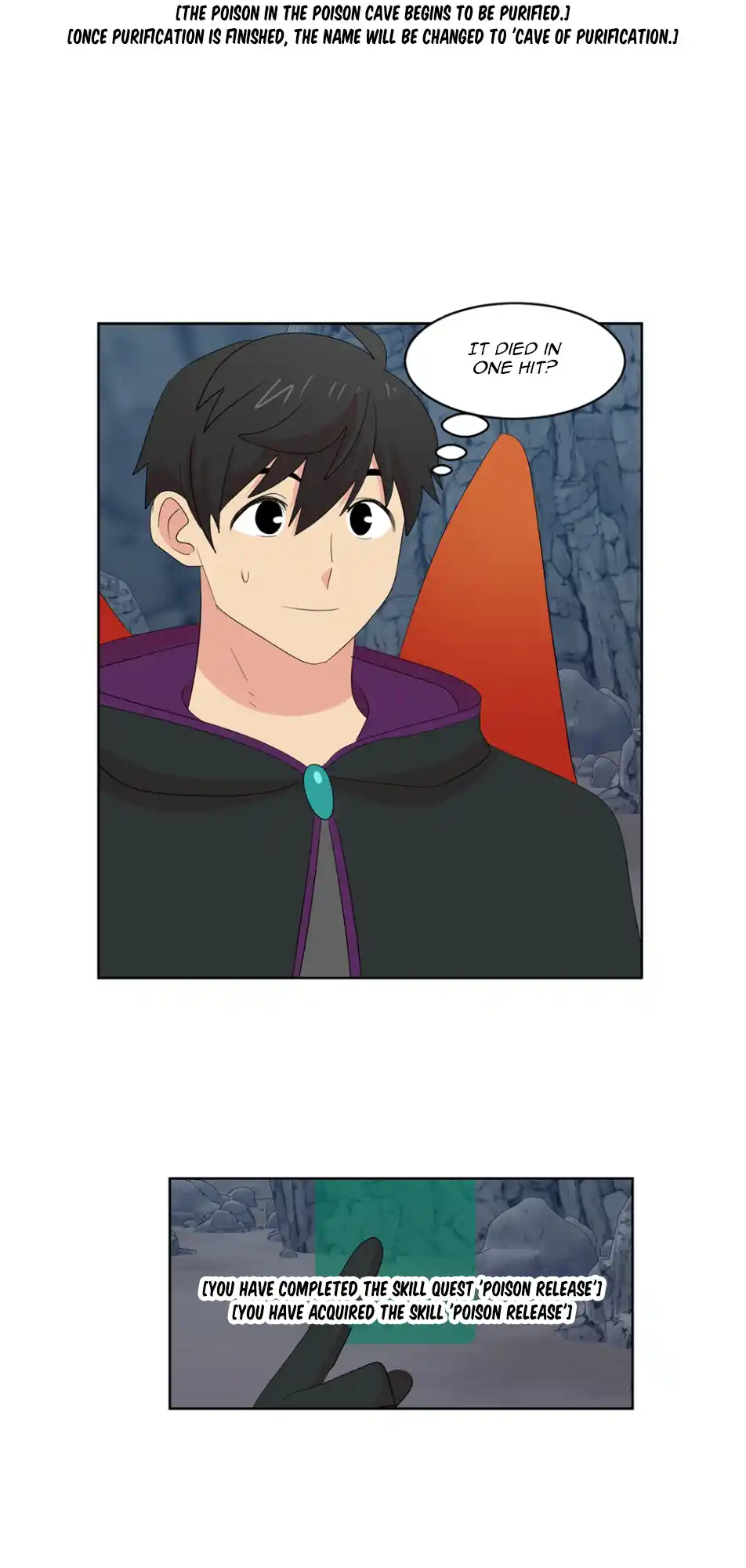 Reader (Chang Han-Yoon) Chapter 184