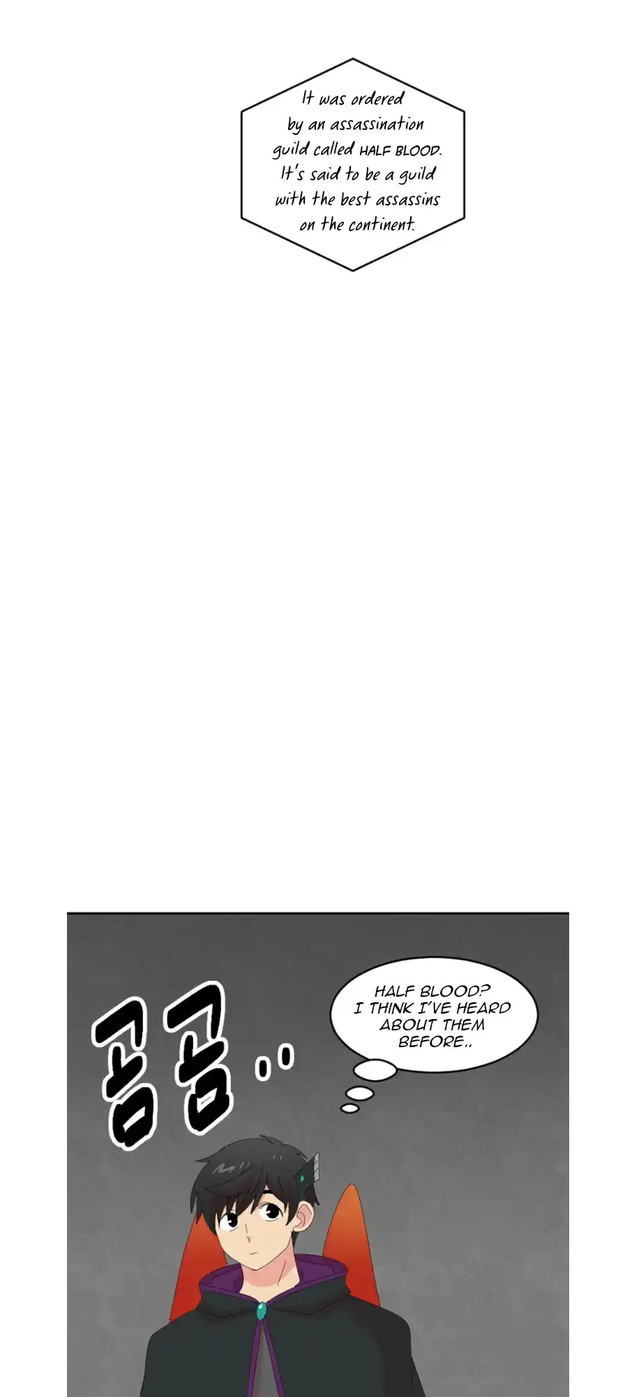 Reader (Chang Han-Yoon) Chapter 184