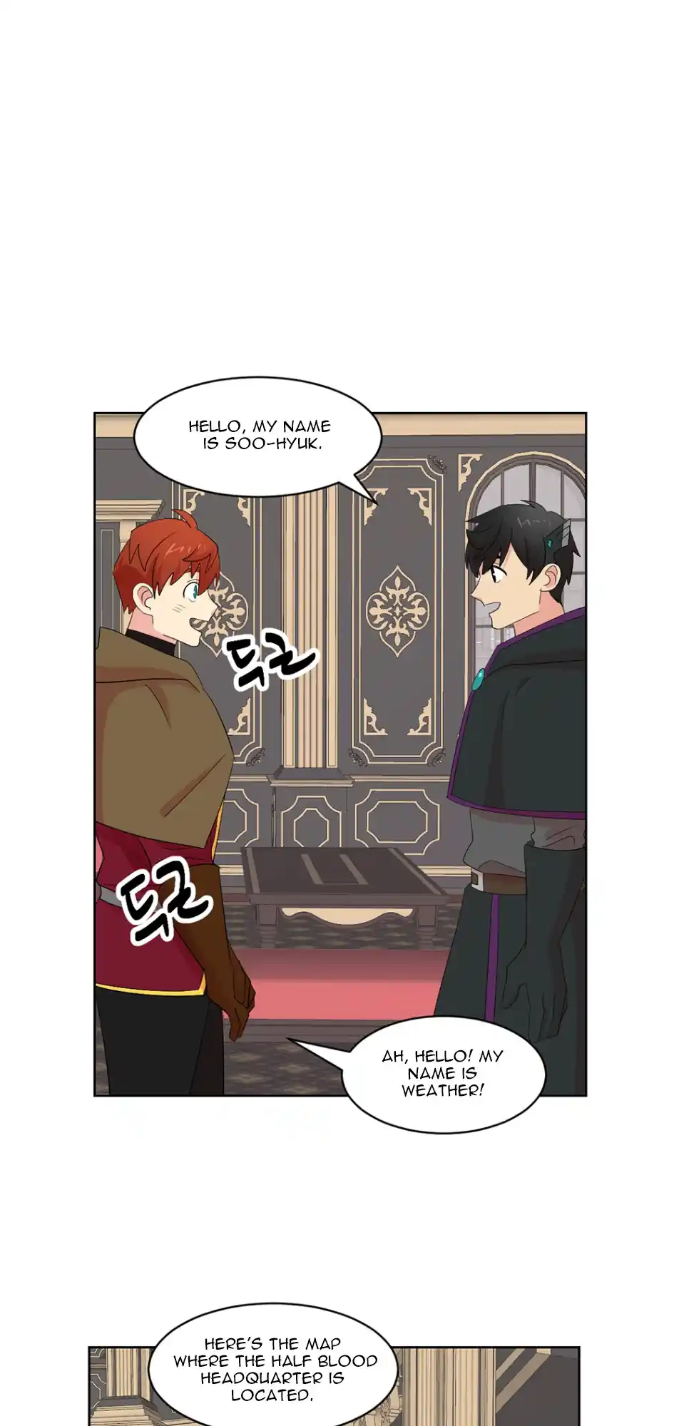 Reader (Chang Han-Yoon) Chapter 185
