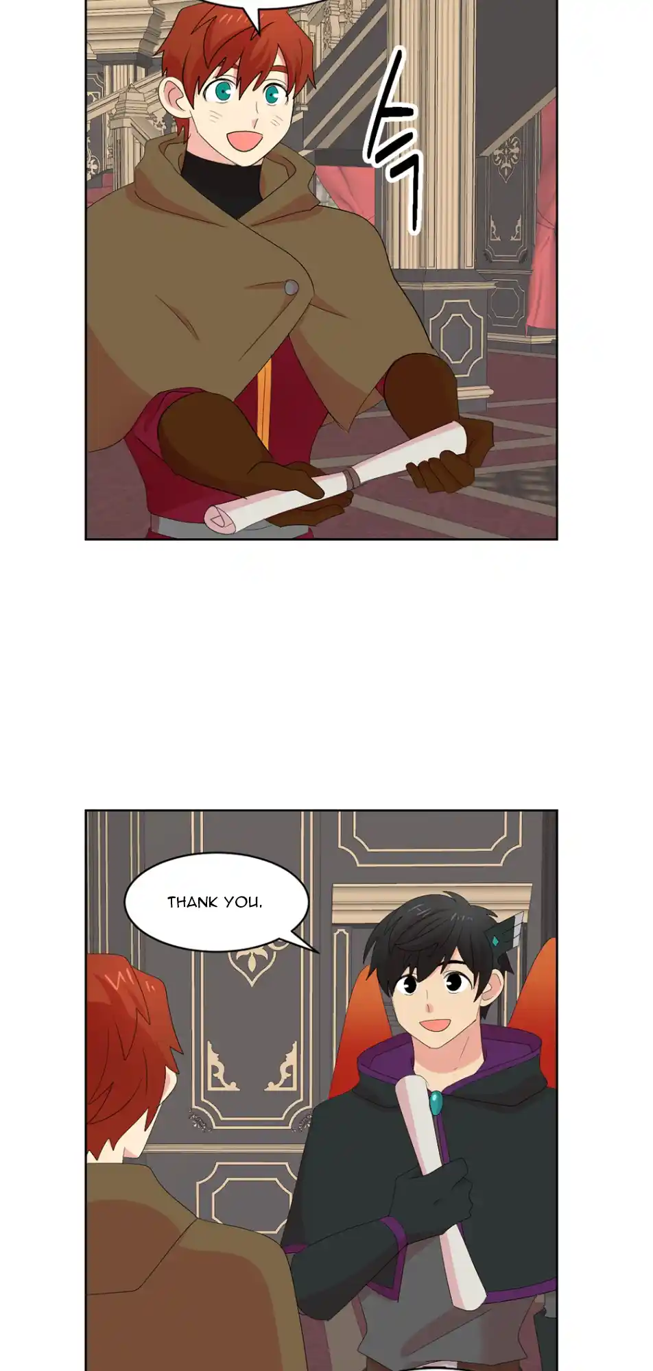 Reader (Chang Han-Yoon) Chapter 185