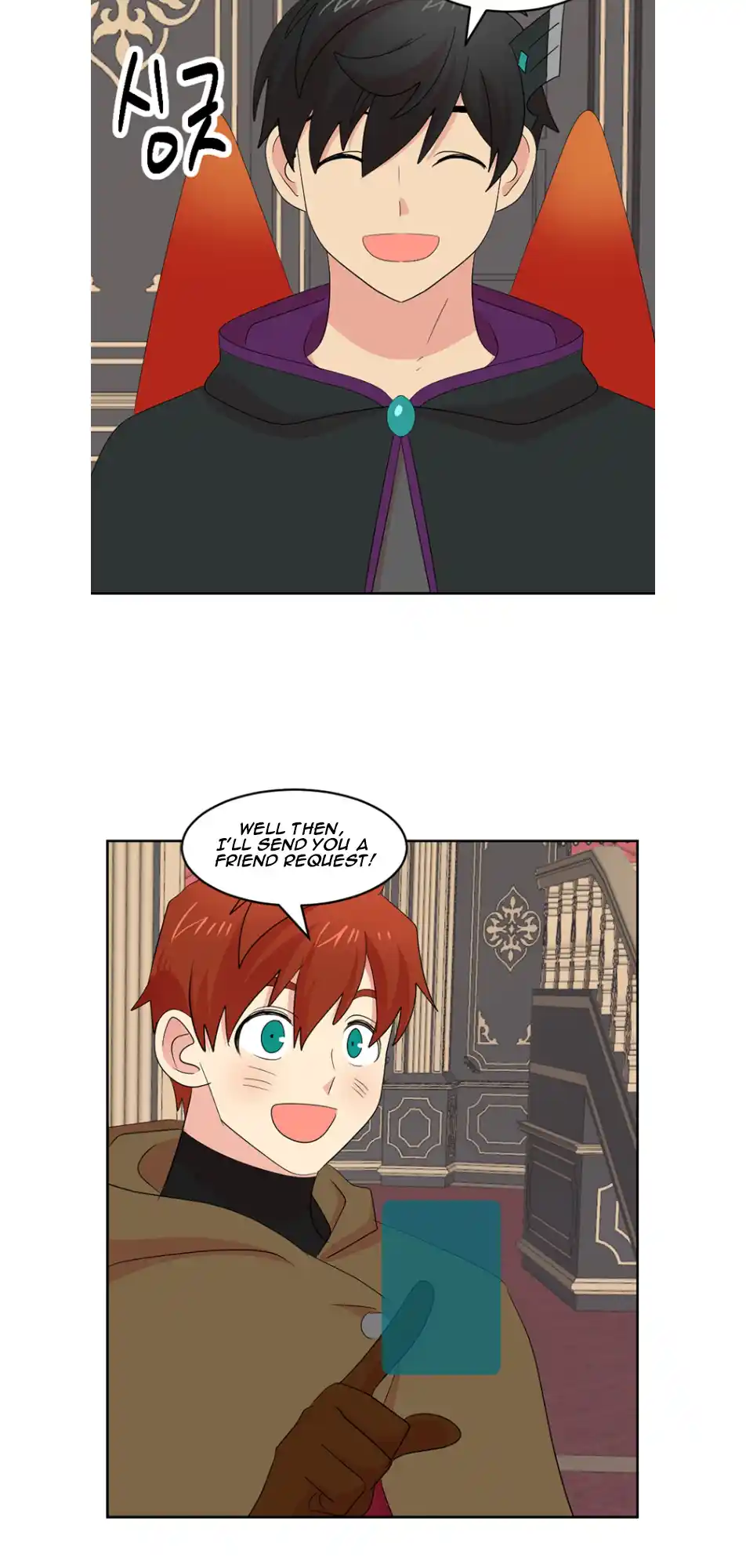 Reader (Chang Han-Yoon) Chapter 185