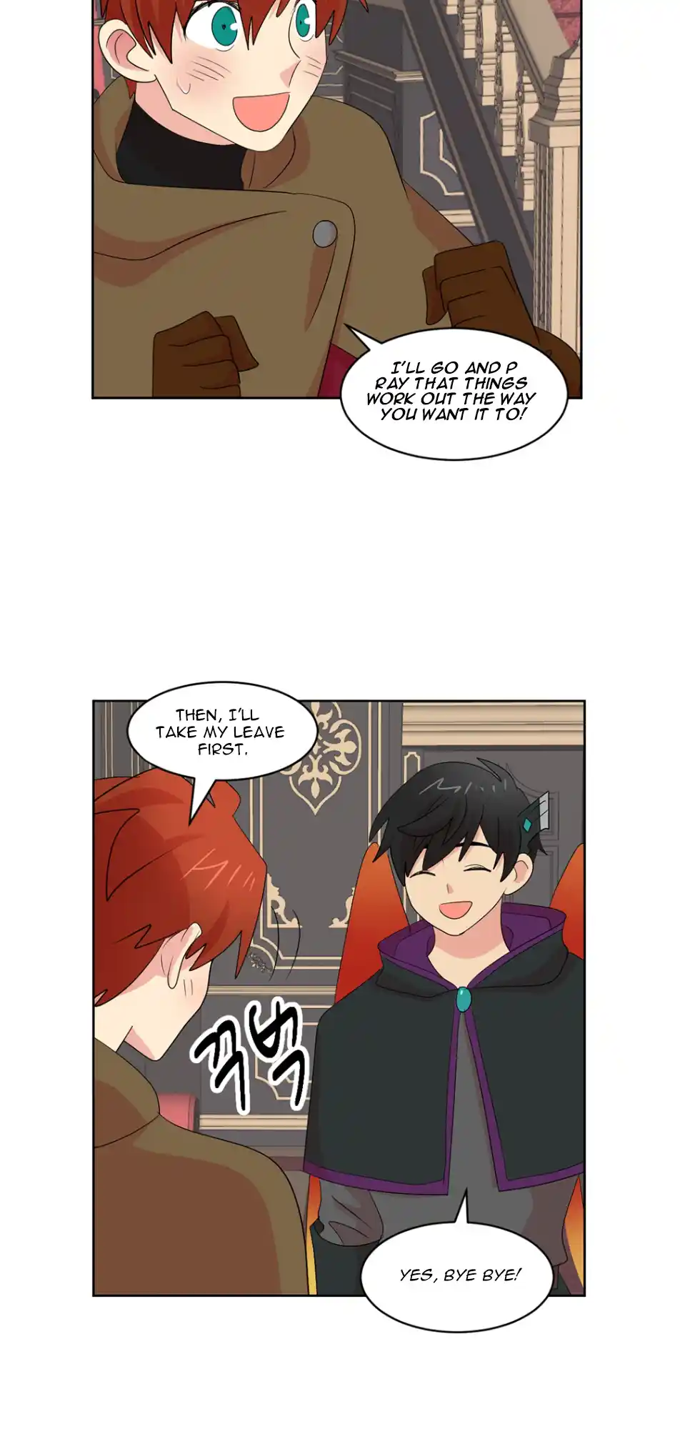 Reader (Chang Han-Yoon) Chapter 185