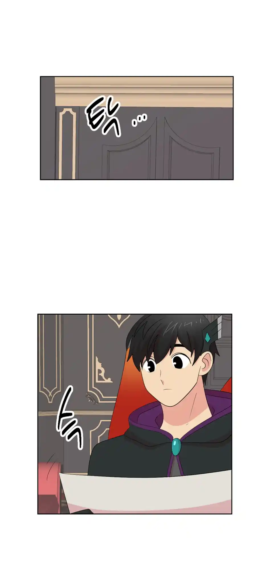 Reader (Chang Han-Yoon) Chapter 185