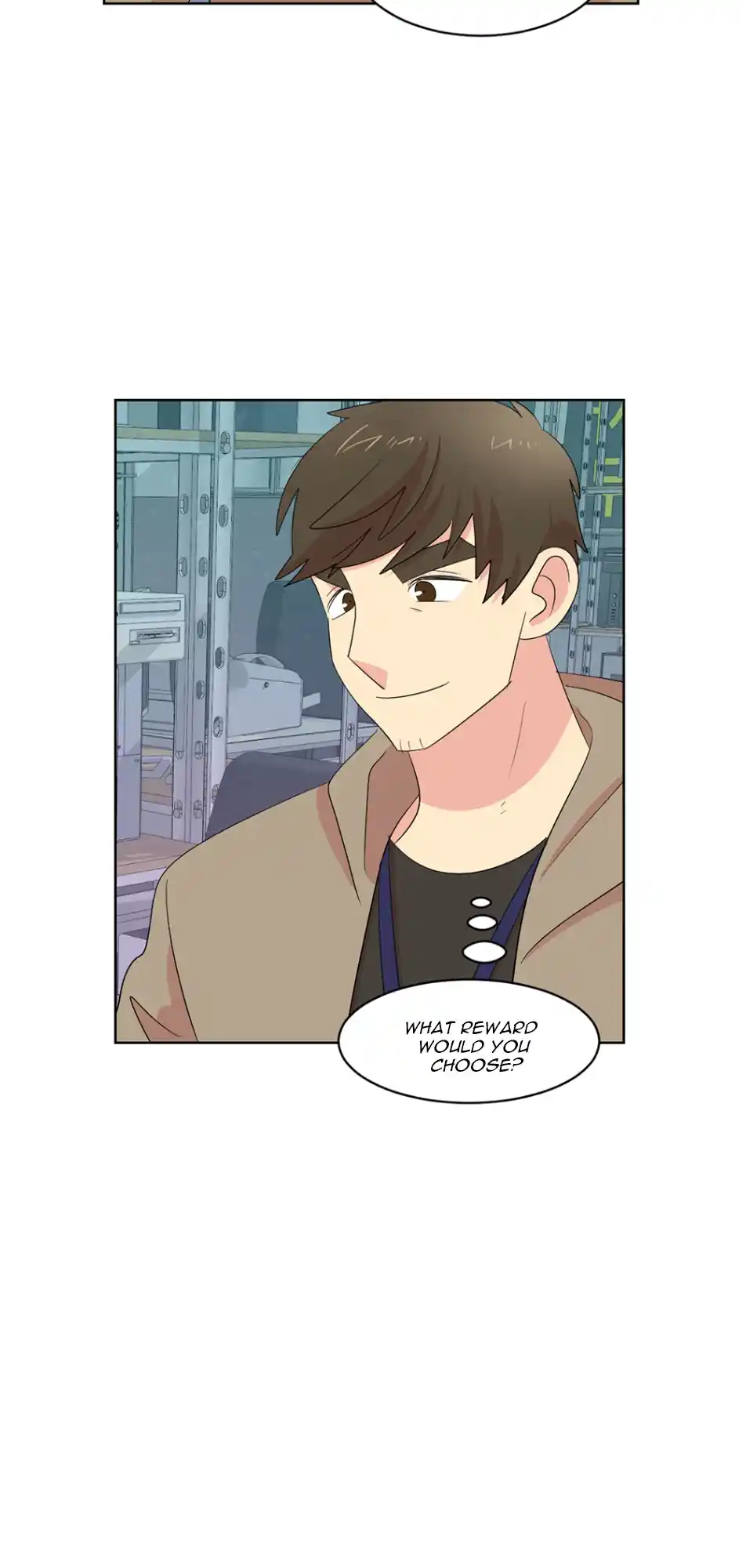 Reader (Chang Han-Yoon) Chapter 185