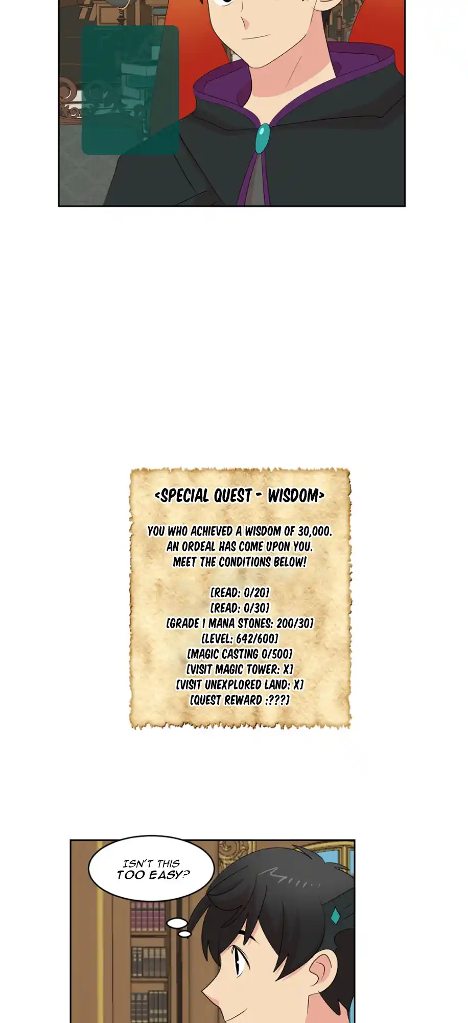 Reader (Chang Han-Yoon) Chapter 185