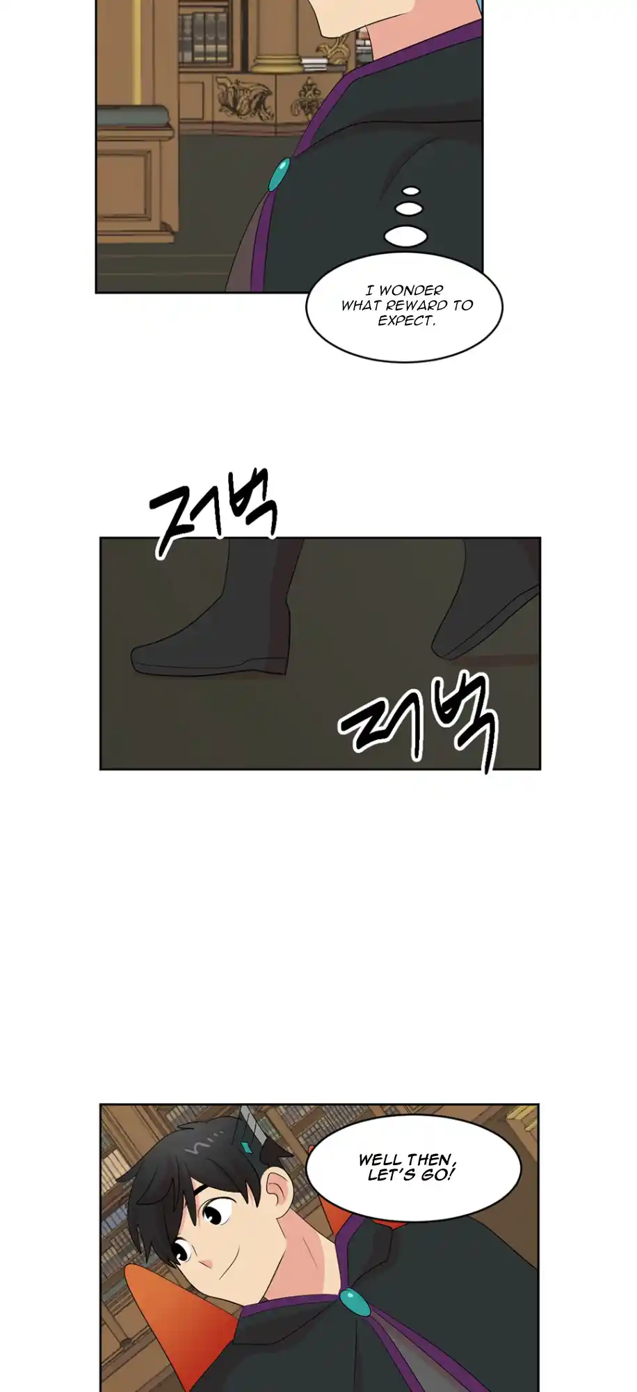 Reader (Chang Han-Yoon) Chapter 185