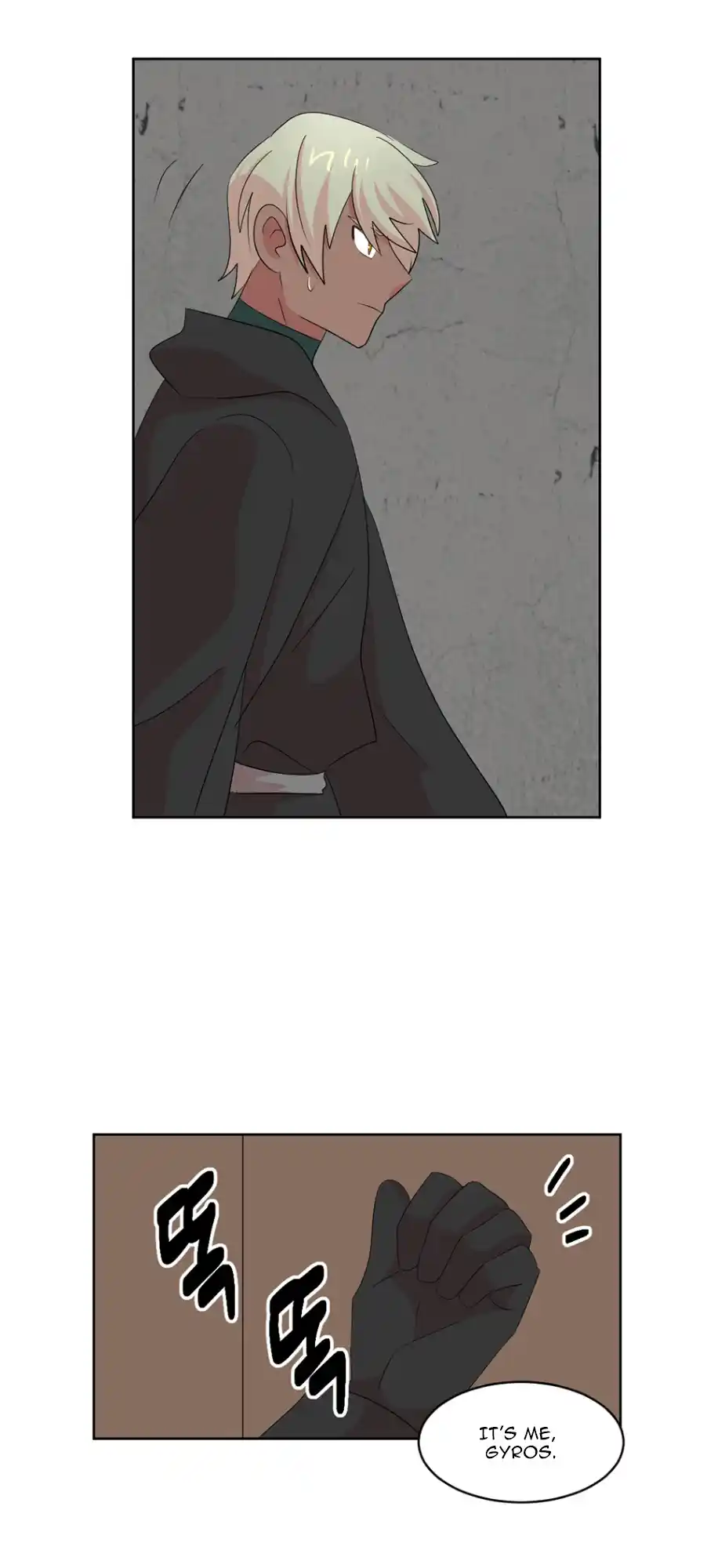 Reader (Chang Han-Yoon) Chapter 185