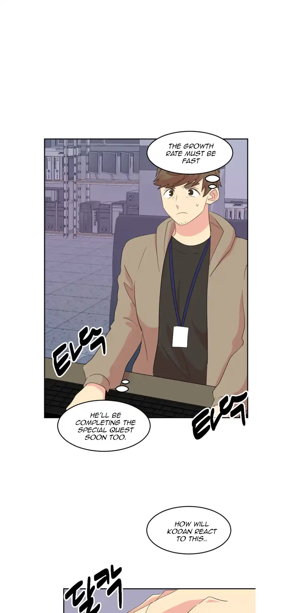 Reader (Chang Han-Yoon) Chapter 188