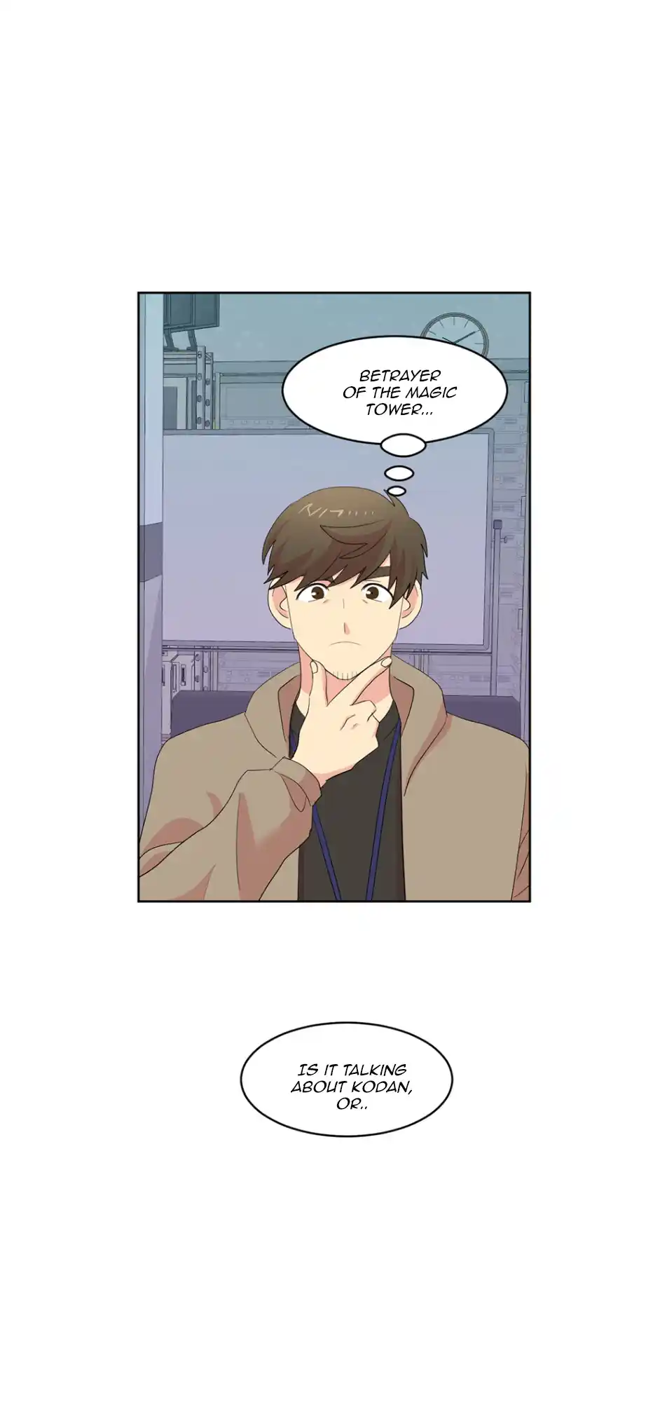 Reader (Chang Han-Yoon) Chapter 188