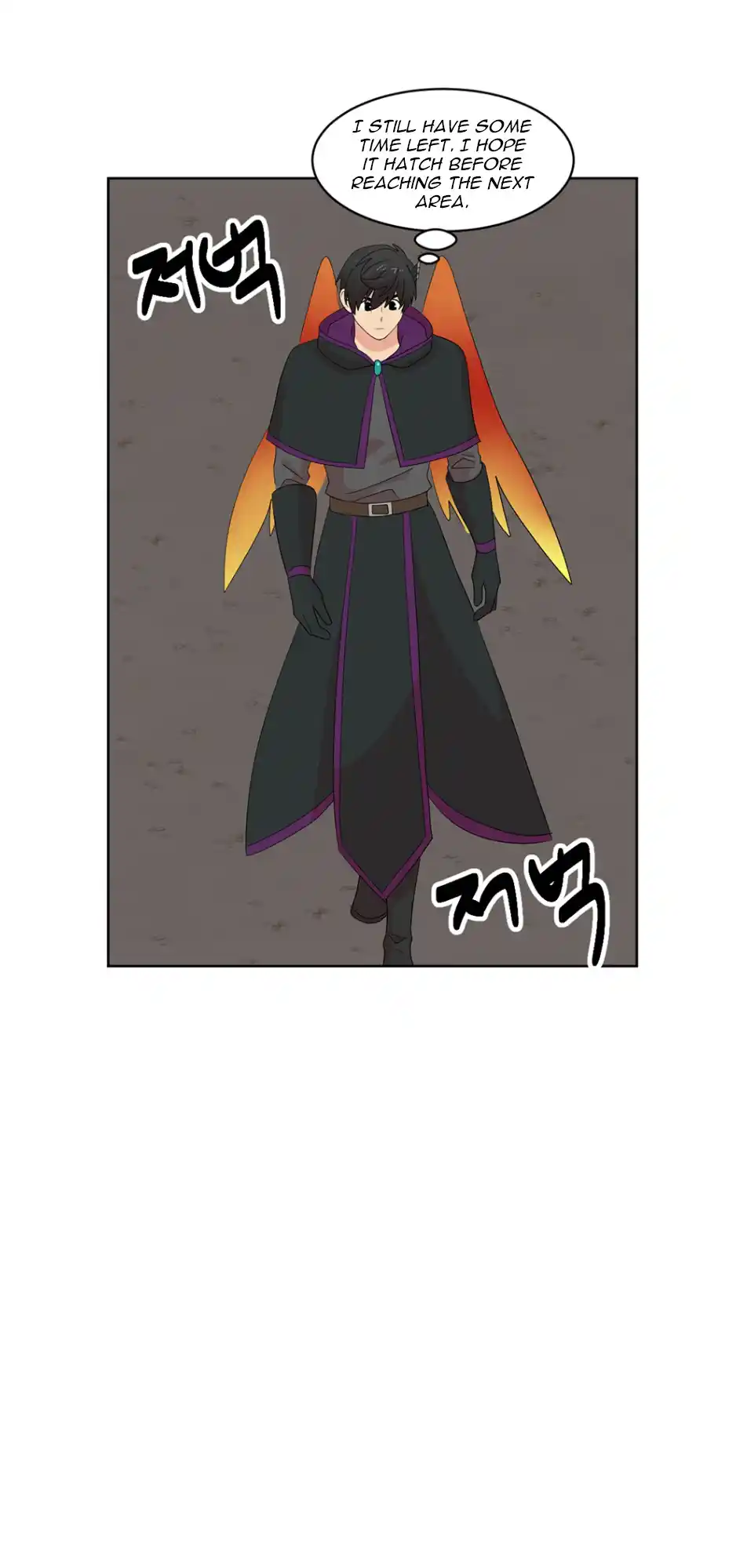 Reader (Chang Han-Yoon) Chapter 188