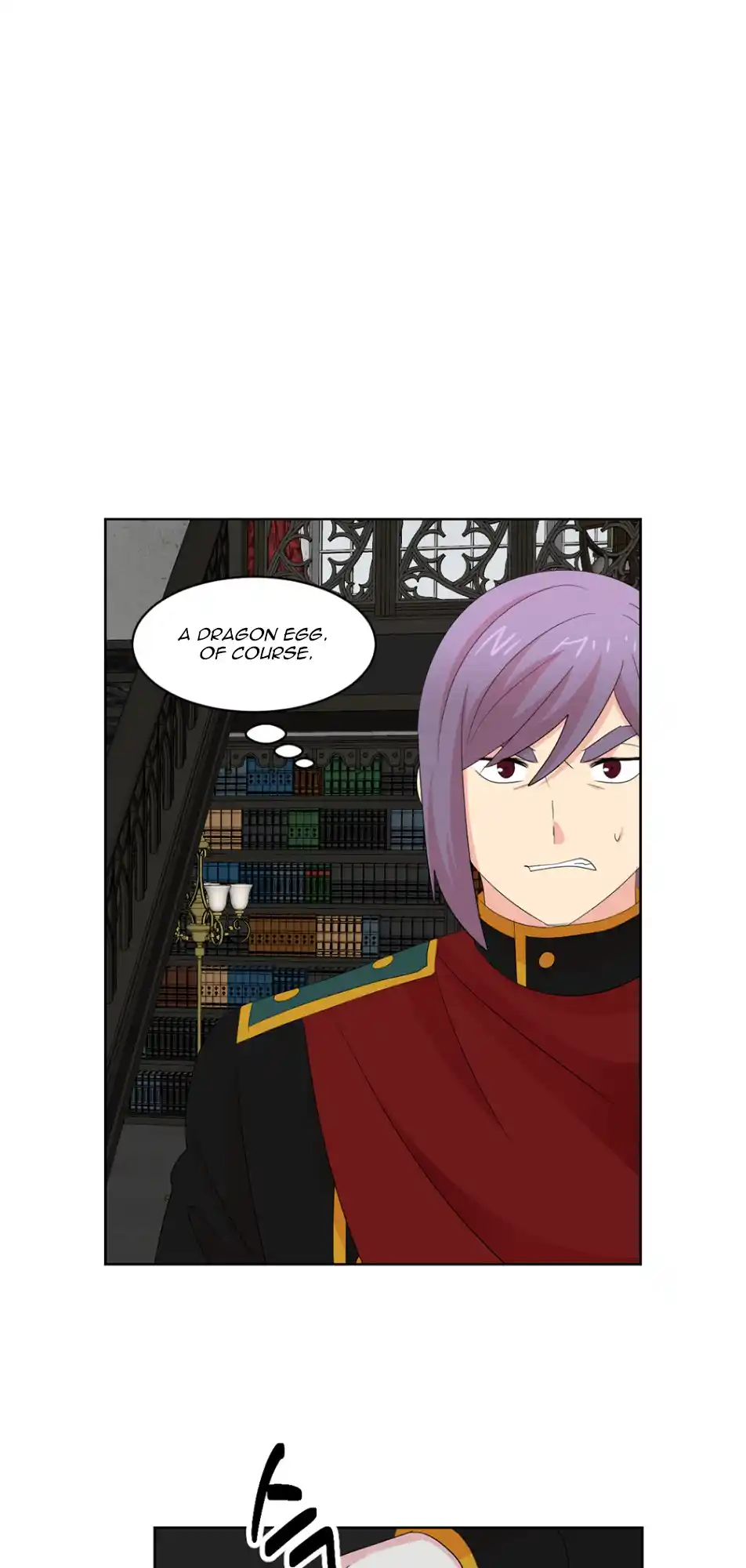 Reader (Chang Han-Yoon) Chapter 188