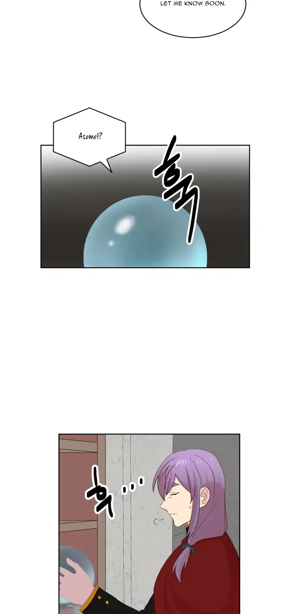 Reader (Chang Han-Yoon) Chapter 188