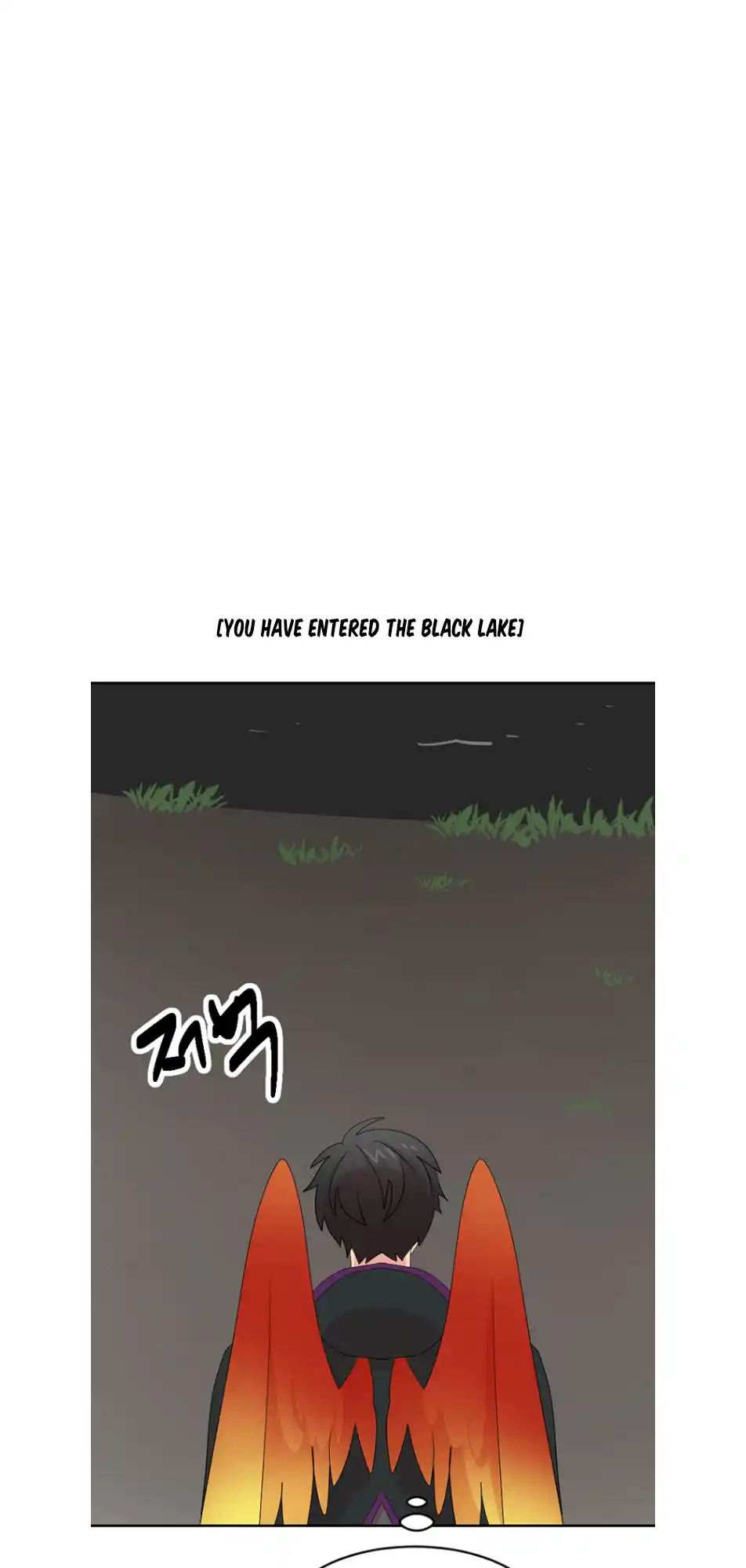 Reader (Chang Han-Yoon) Chapter 188