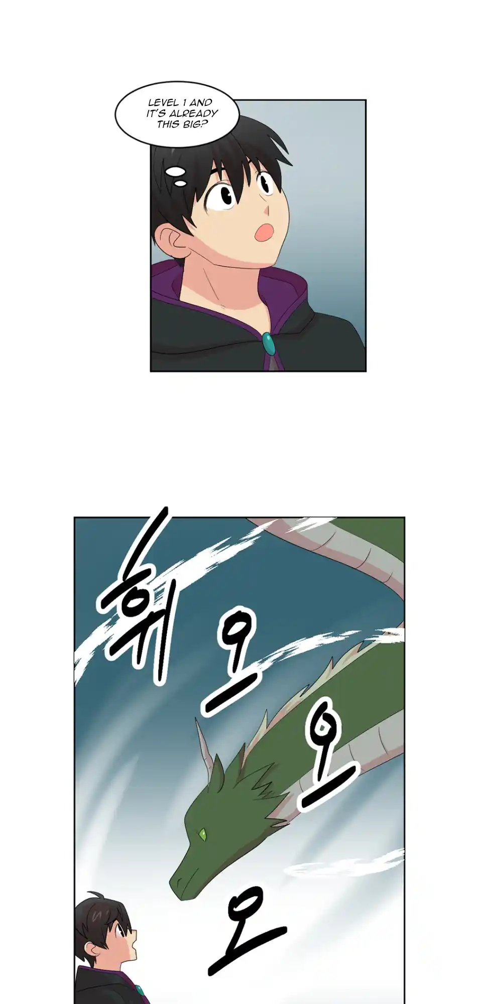 Reader (Chang Han-Yoon) Chapter 188