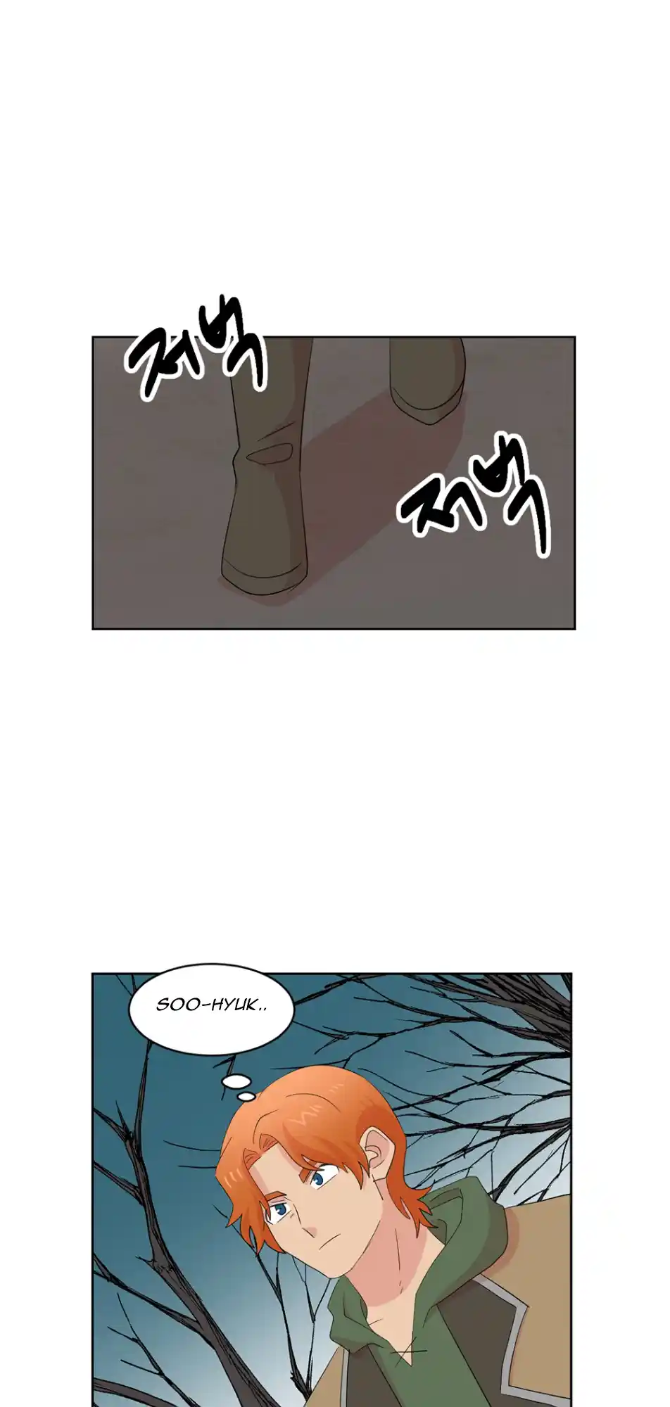 Reader (Chang Han-Yoon) Chapter 189