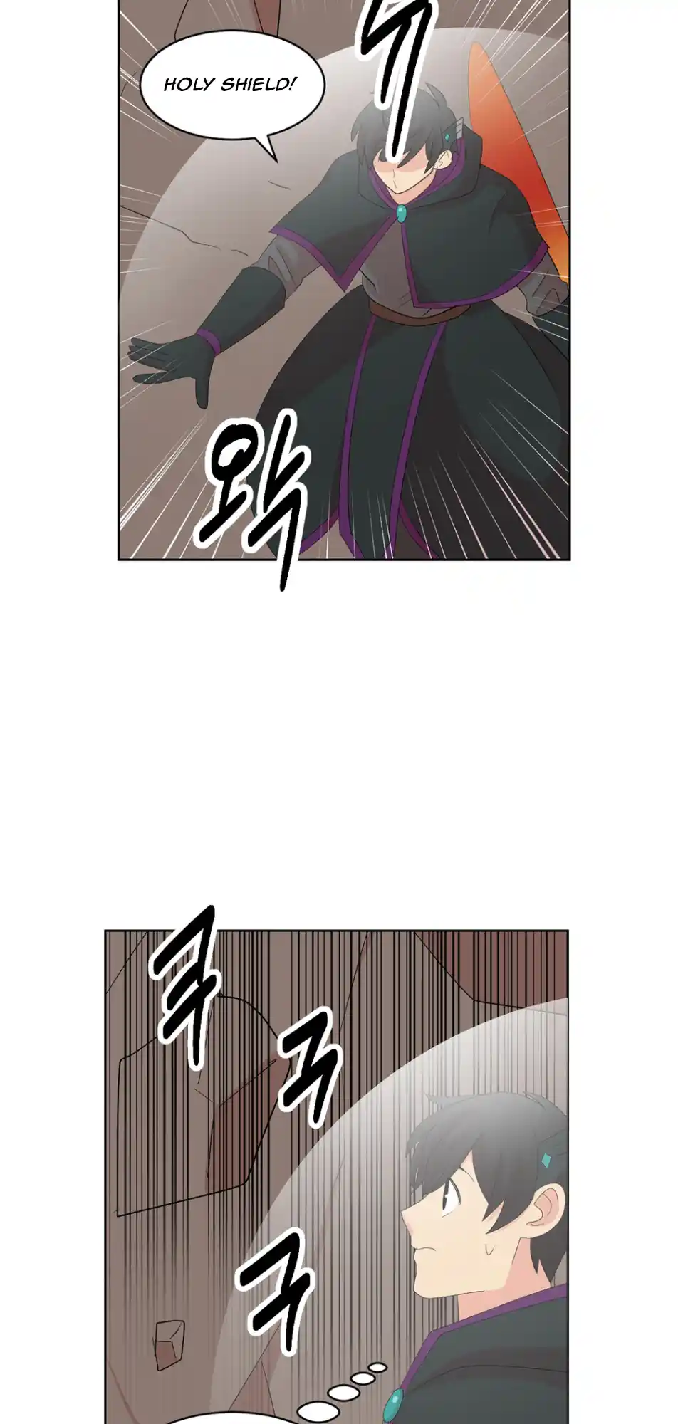 Reader (Chang Han-Yoon) Chapter 189