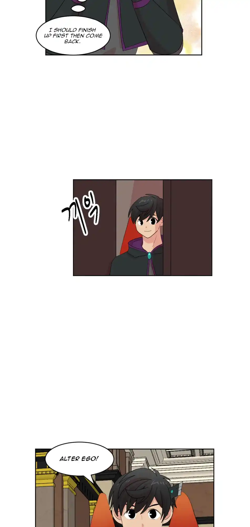 Reader (Chang Han-Yoon) Chapter 191