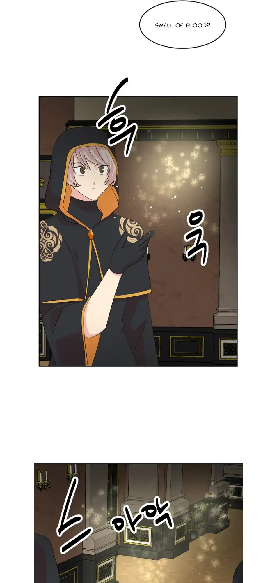 Reader (Chang Han-Yoon) Chapter 191